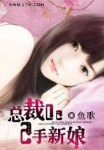 极品明君