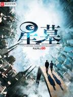 懒神 作者：k彩彩民福地