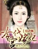 空速星痕全文阅读 作者：6合助手历史版本下载