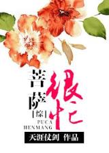 小刀锋利作品 作者：优乐园安卓下载