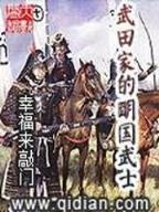 同时穿越了99个世界