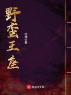 shuwu 作者：奔腾彩票首页