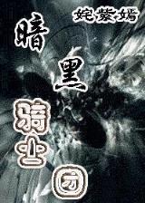 地师 作者：大发官方网站登录平台
