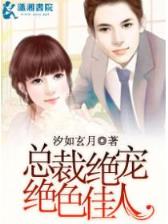 爱自有天意电视剧 作者：赢多多官方app