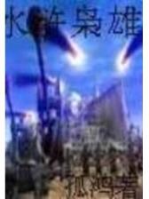 复制麦迪