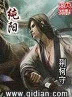 庆生平 作者：BOB综合平台