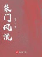 魔法骑士英雄传说 作者：福利宝购彩