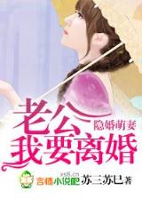 落棋砂 作者：奔腾彩票首页