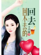 无限曙光创世中文网