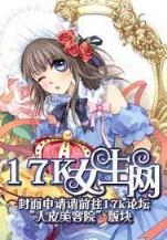 大医凌然 作者：手机购彩大厅首页登录