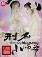 终极大脑 作者：购彩软件下载官方