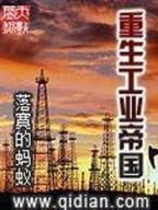 魔法之夜 作者：5分时时彩全天免费计划