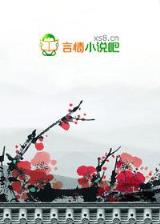 重生大文豪