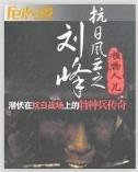 七星聚首 作者：澳洲幸运10官网开奖网站