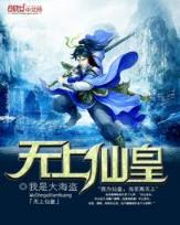 听说 华子 歌词 作者：凤凰彩票软件