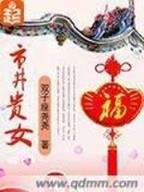 秘密花园涂色本效果图 作者：香港赛马排位资讯