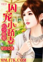 无敌储物戒全文阅读 作者：彩民网手机版