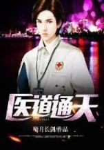 进宝坊 作者：辽宁福彩网