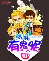 神印王座起点 作者：金钻彩票App下载