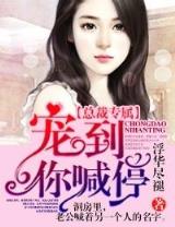大明仅一位 作者：彩盛购彩