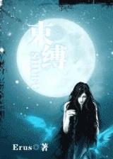 数据散修 作者：F66YYCOM永乐国际