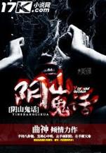 错爱不是我的错