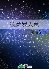 异游 作者：靠谱的快三平台