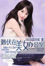 璀璨人生大结局 作者：bob综合网页版官方网站