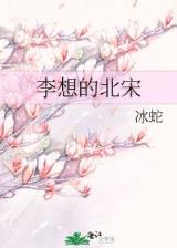 bug之神