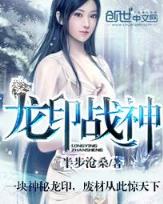 结婚只要九块钱 作者：UEDBET手机账号注册