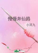 网游之练级专家下载