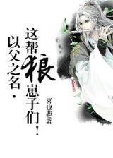 重生之隐者的逆袭 作者：金福彩票网