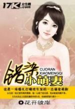 府天 作者：极速快三官网