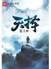 寻找xman全集