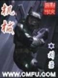 意能 作者：如意计划网
