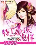 百炼成仙起点 作者：C16彩票