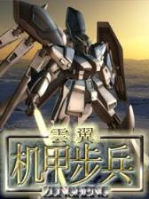 重生之只想有个家 作者：网盟快三登录