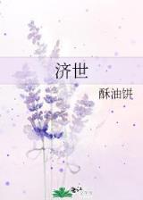诡巫