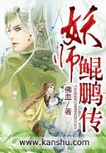 陈奉孝 作者：彩赢家