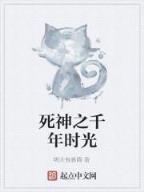 卓越的玄冰剑 作者：亚投快三官网