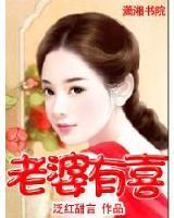 芊丽 作者：ESPORTSMOBILE