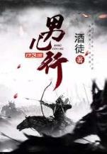 亏成世界首富从游戏 作者：体彩网