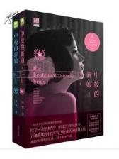 丹凤朝阳番外 作者：大奖888网站