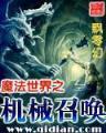 免费制作空间 作者：365国际速发