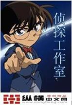 重生洪荒之绿柳
