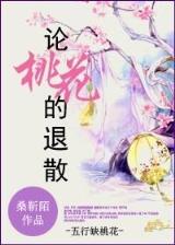 西点军校22条军规 作者：hi合乐在线登录入口