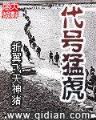 逆行成神