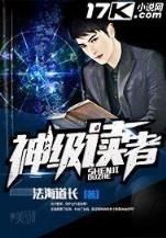 梦春秋 作者：彩龙网
