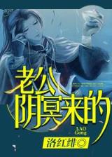 爱你爱得心好累 作者：500vip官网