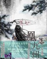 动力大亨 作者：hi合乐在线登录入口